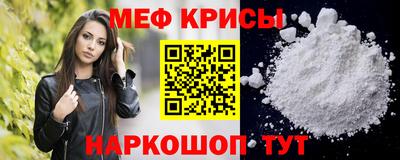 кокаин VHQ Кулебаки