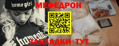 кокаин VHQ Кулебаки