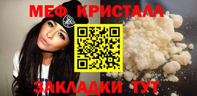 apvp Кунгур