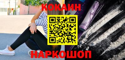 apvp Кунгур