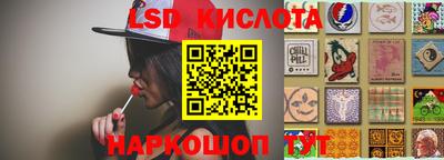 кокаин VHQ Кулебаки