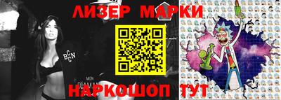 apvp Кунгур