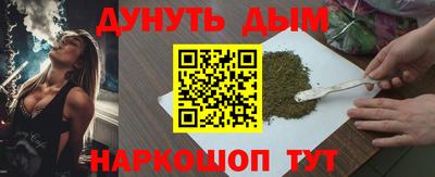 apvp Кунгур