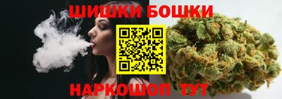 кокаин VHQ Кулебаки