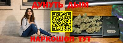 apvp Кунгур