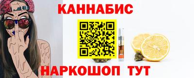 apvp Кунгур
