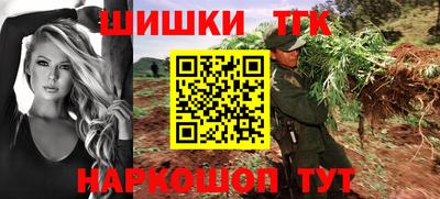 кокаин VHQ Кулебаки