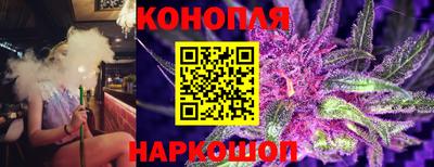 кокаин VHQ Кулебаки