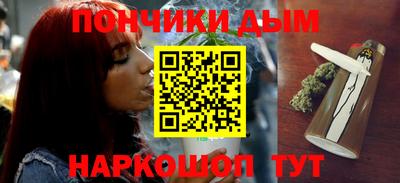 кокаин VHQ Кулебаки