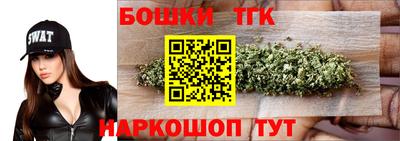 кокаин VHQ Кулебаки