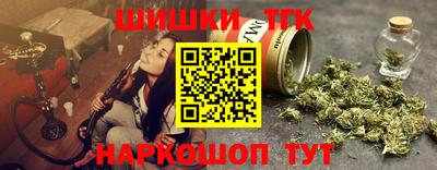 кокаин VHQ Кулебаки