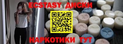 кокаин VHQ Кулебаки