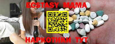 кокаин VHQ Кулебаки