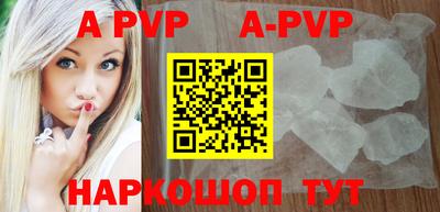 кокаин VHQ Кулебаки