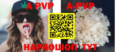 кокаин VHQ Кулебаки