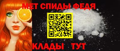 кокаин VHQ Кулебаки