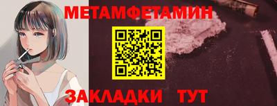 кокаин VHQ Кулебаки
