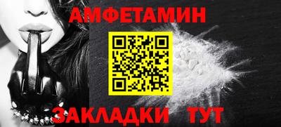 кокаин VHQ Кулебаки