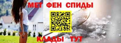 кокаин VHQ Кулебаки