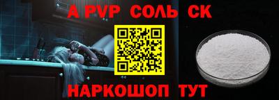 кокаин VHQ Кулебаки