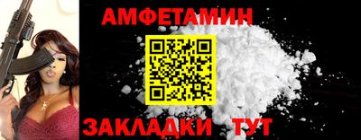 apvp Кунгур