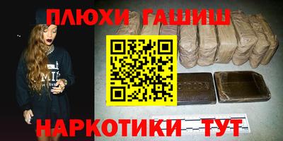 apvp Кунгур