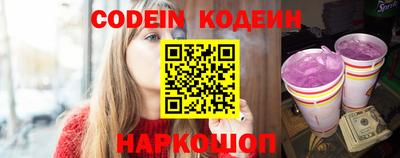 кокаин VHQ Кулебаки