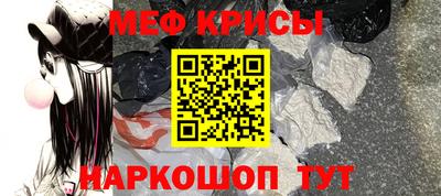 apvp Кунгур