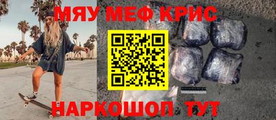 apvp Кунгур
