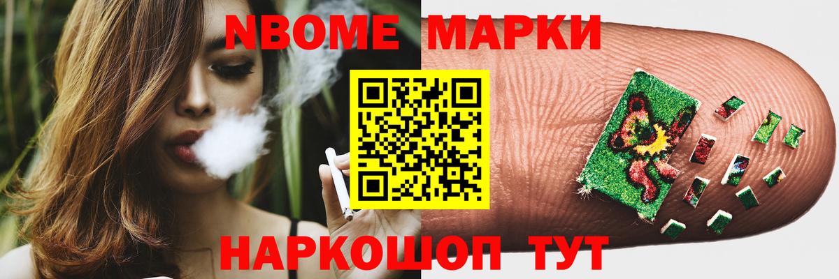 ЛСД экстази ecstasy  Лсд 25 экстази ecstasy  Каменск-Шахтинский  Вход с VPN 